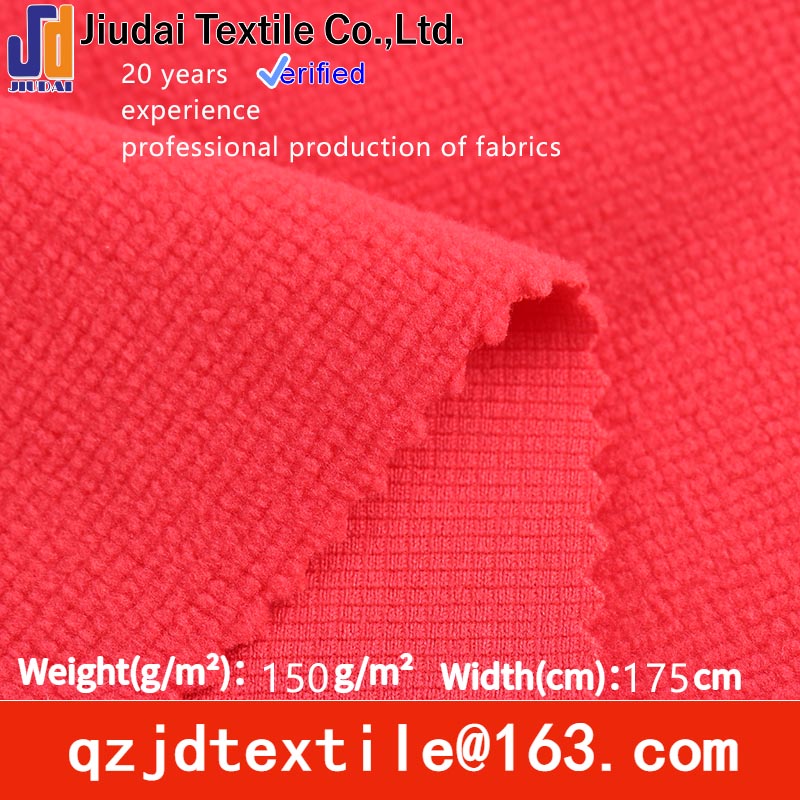 spandex fleece fabric