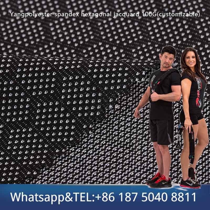 Spandex jacquard