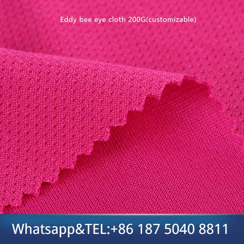 Eddy bee eye cloth