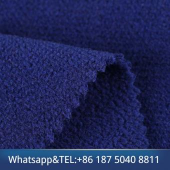 Ultrafine polar fleece
