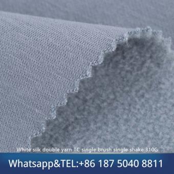 Bonded Polar Fleece