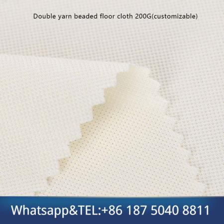 Double yarn beaded floor cloth