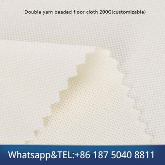 Double yarn beaded floor cloth