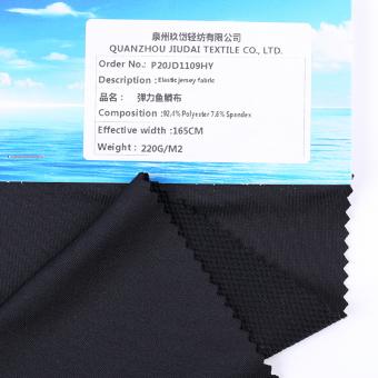 Stretch fish scale cloth
