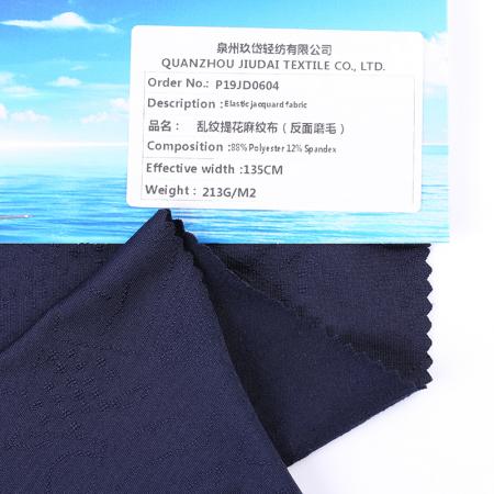 FABRIC STRETCH
