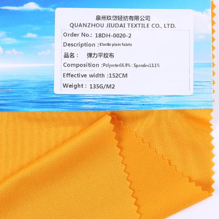 Stretch plain cloth