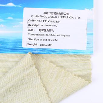 Cationic jersey