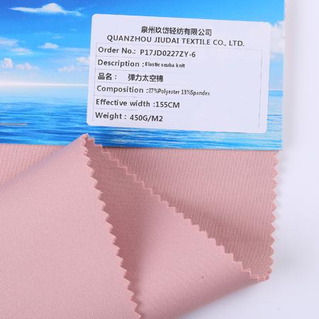 Elastic space cotton