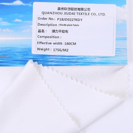 elastic polyurethane knitted fabric