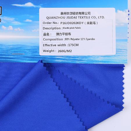 Stretch, Breathable, QUICK-DRY, Sustainable, Moisture-Absorbent, Wrinkle Resistant