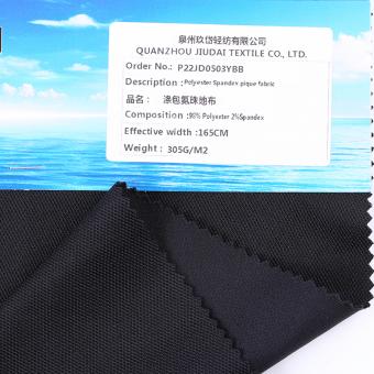  Polyester Spandex pique fabric
