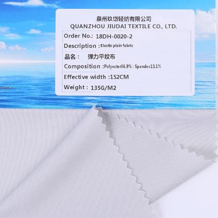 100% polyester 3L stretch knit.