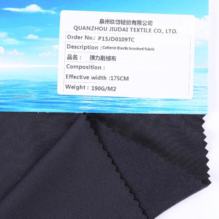 Elastic fleece cloth