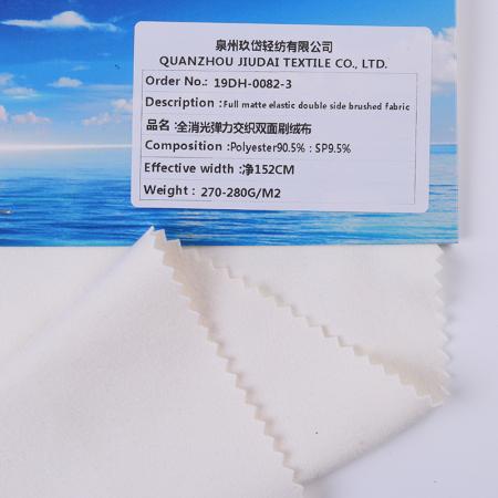 double-sided polar fleece