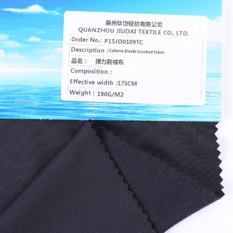 Elastic fleece