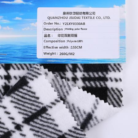 Printed polar fleece