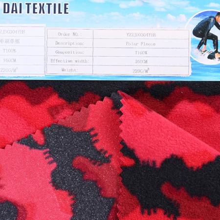 printed berber fleece