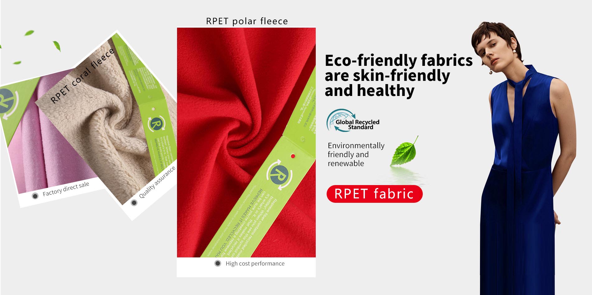 Recycled fabric